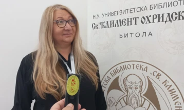 Меѓународна конференција во Битола - „Иновативни библиотечни програми“