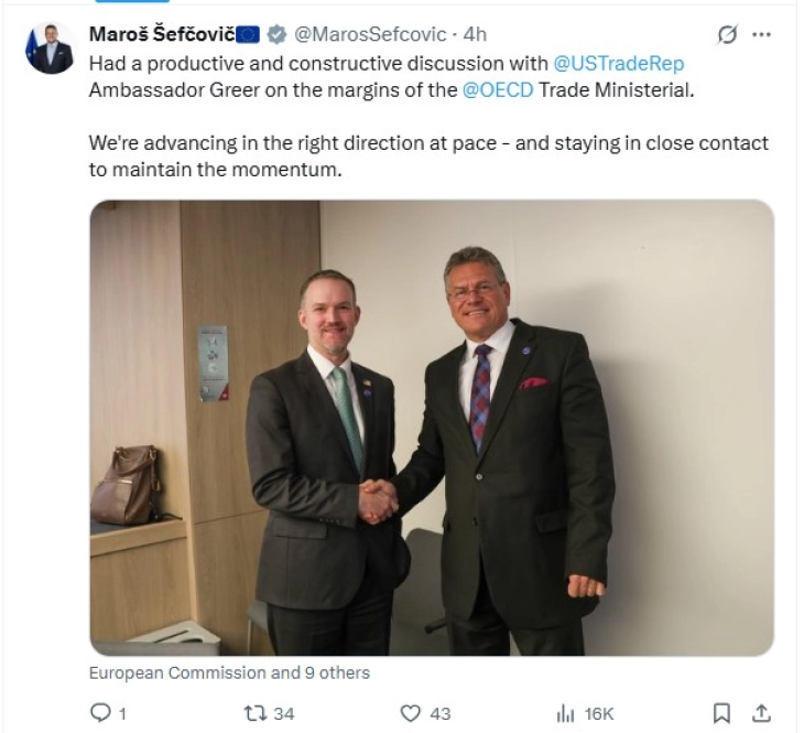 Париз домаќин на преговорите за трговија меѓу САД и ЕУ