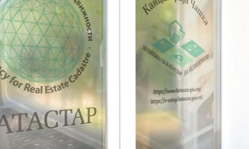 Отворена нова канцеларија на Агенцијата за катастар во општина Чашка