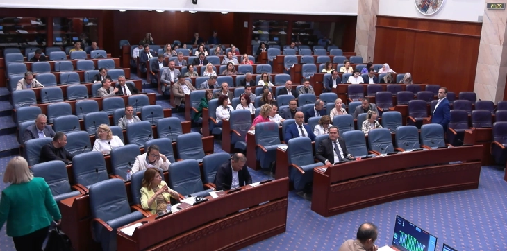 Debat në Kuvend për uljen e përqindjes së përfaqësimit të sindikatave në KES