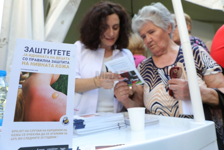 Тодоровска: Направете самопреглед еднаш во месецот, раното откривање на меланомот овозможува комплетно излекување
