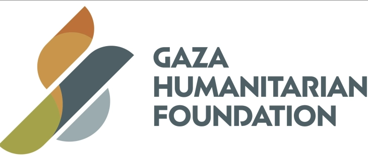 Центрите за помош во Газа повторно ќе бидат отворени