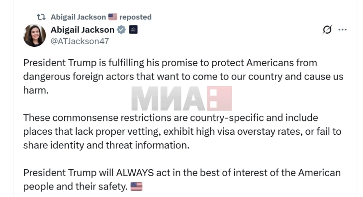 Trampi u ndaloi hyrjen në SHBA shtetasve të 12 vendeve