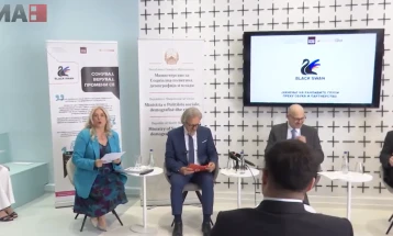 Форум за зајакнување на ранливите заедници преку обука и партнерство на проектот ЦРН ЛЕБЕД (во живо)