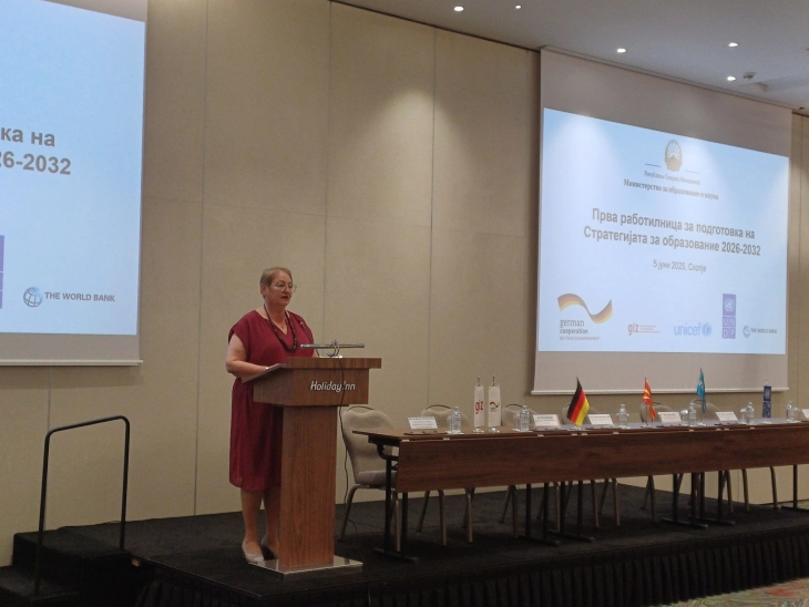 Јаневска: Новата Национална стратегија треба да обезбеди дигитални вештини и компетенции кои ќе одговорат на глобалните промени