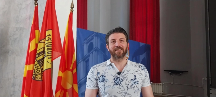 Општина Куманово ги повика здруженијата да аплицираат на вториот повик за поддршка за активности од социјална заштита