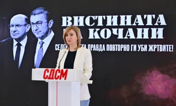 Кузеска: Вистината за Кочани: Власта организирано ги штити виновниците