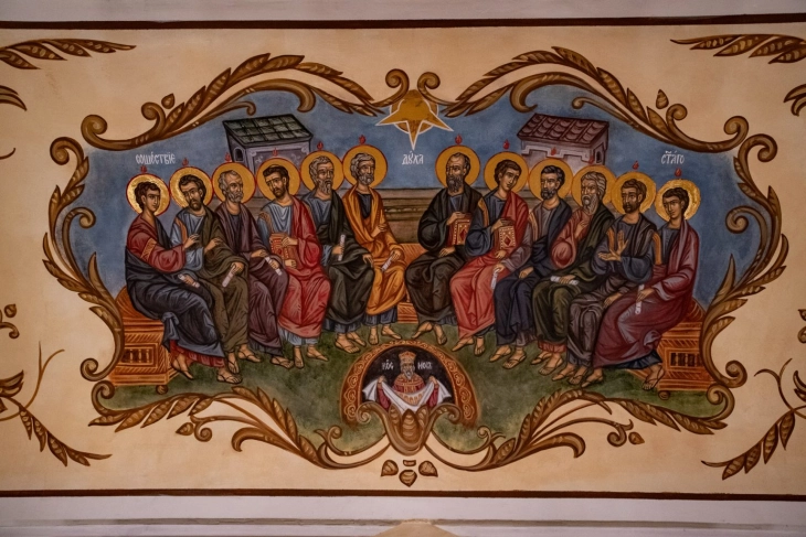 Соопштение на Бигорски манастир по повод големиот празник на Светата Педесетница