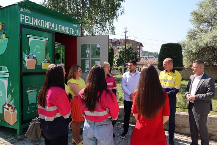 Рудник САСА го одбележа Светскиот ден на животната средина со заеднички активности со заедницата