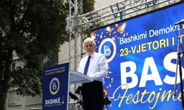 DUI leader calls for snap parliamentary elections to be held alongside local elections 