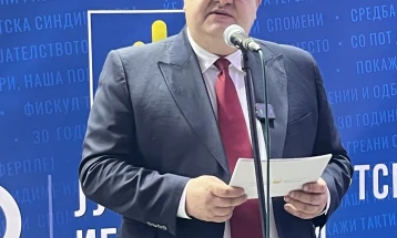 Минчев на свеченото отворање на 30-ти Јубилејни спортски игри на Синдикатот на УПОЗ: Силна јавна администрација како основа за силна Македонија