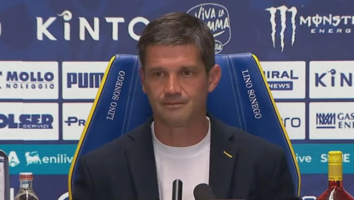 Киву го презема Интер