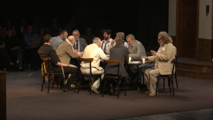 Macedonian theatre festival 