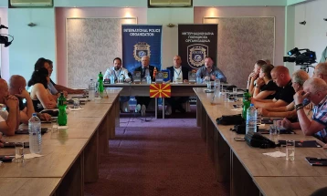 Tryezë e rrumbullakët 