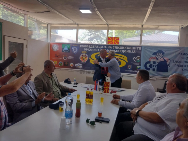 Меѓународен договор за деловна соработка на КСОМ и српскиот Самостоен синдикат за занаетчиство