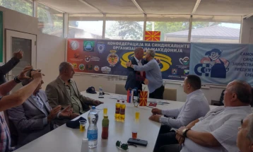 Меѓународен договор за деловна соработка на КСОМ и српскиот Самостоен синдикат за занаетчиство