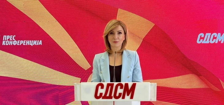 СДСМ: Масовна и груба партизација, објавуваме список за 50 партиски вработувања во РЕК Осломеј