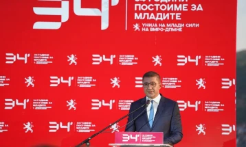 Mickoski: Nga vendi i fundit për nga investimet e huaja deri në vendin e parë në Evropë, nga bilanci negativ i BPV-së dhe të fundit në Evropë, në rritje prej 3.2 për qind dhe ekonomia e 4-të në Evropë!