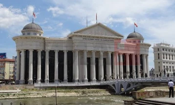 Dita Ndërkombëtare e Arkivave - 9 Qershori