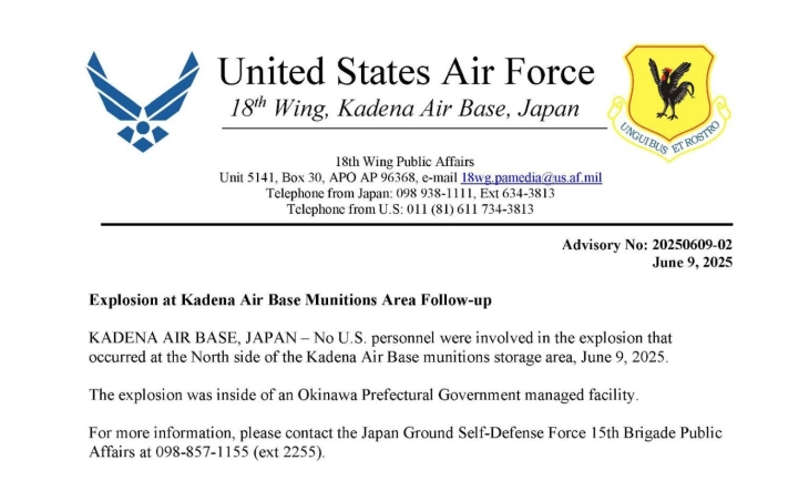 Четворица јапонски војници повредени во експлозија во американска воена база во јужна Јапонија