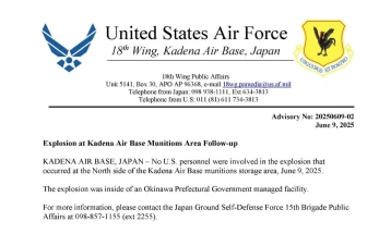 Четворица јапонски војници повредени во експлозија во американска воена база во јужна Јапонија