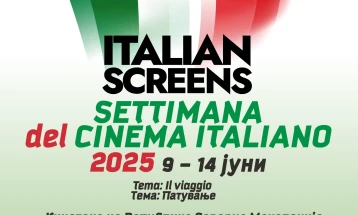 Cinematheque to screen six new Italian movies as part of 25th Italian Film Week
