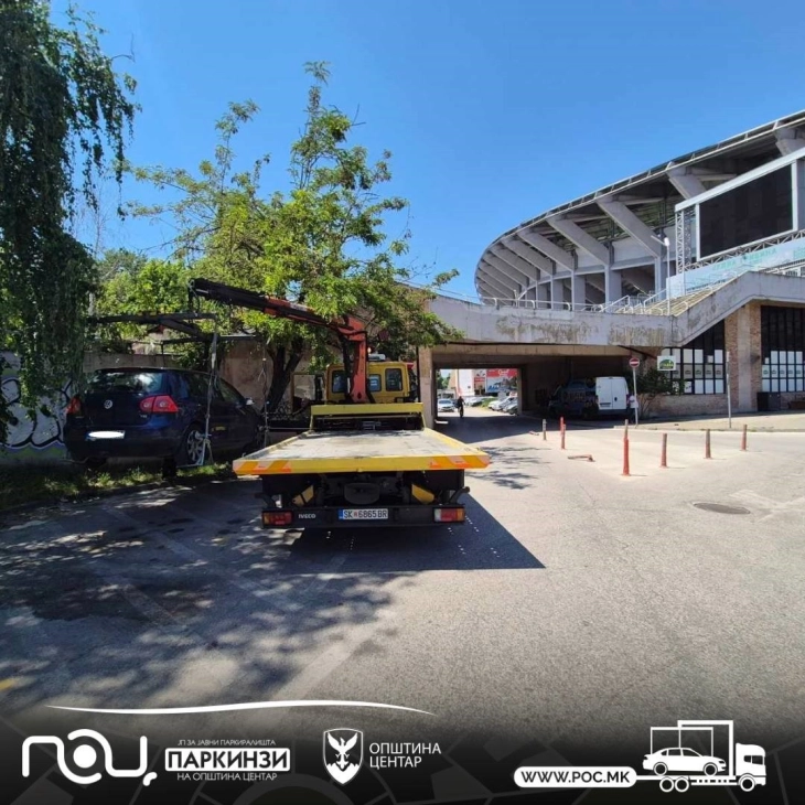 За една недела санкционирани 101 непрописно паркирани возила во Центар 