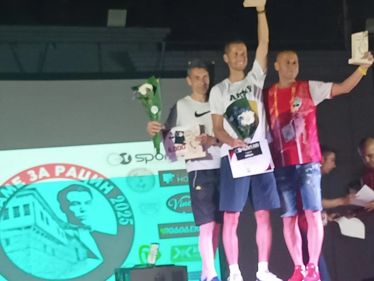 Се одржа 4. Атлетска трка „Трчаме за Рацин“