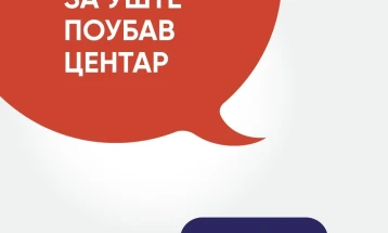 Од утре стартува караванот „Се гледаме во маало со Горан Герасимовски“ во Општина Центар