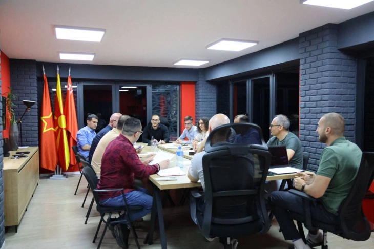 ПП Левица го конститутираше Републичкиот изборен штаб за локалните избори