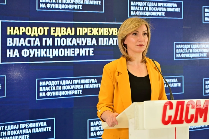 СДСМ: Наместо да го заштити стандардот на граѓаните, власта ги покачува само платите на функционерите