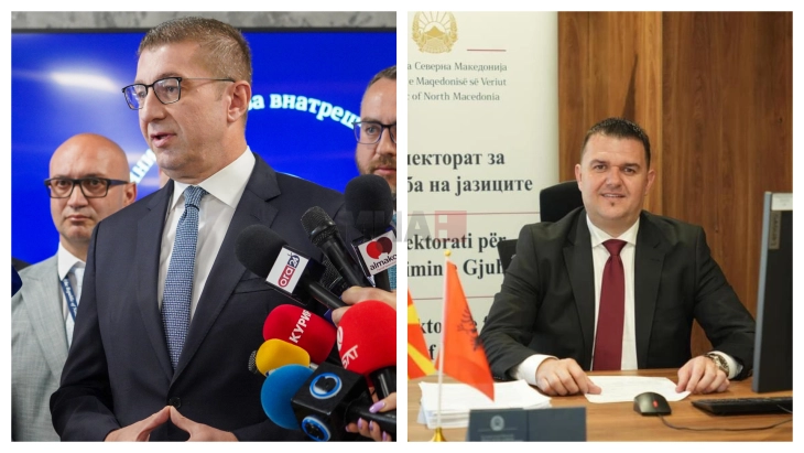 Мицкоски за директорот на Инспекторатот за јазици: Ако го повтори тоа, ќе биде разрешен