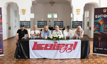 Битолското културно лето почнува со „Леб и сол“