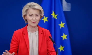 KE propozon ulje të kufirit të epërm të çmimit të naftës ruse në 45 dollarë për barel