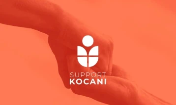 „Сапорт Кочани“ ја исплати фактурата за првата тура компресивна облека – од донации собрани над 923 илјади денари