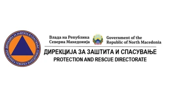 ДЗС: Пронајдени артилериска граната од 75 mm и рачна бомба од Првата светска војна