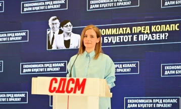 СДСМ: Владата да преземе итни мерки за заштита на стандардот на граѓаните и да ги покачи платите на работниците