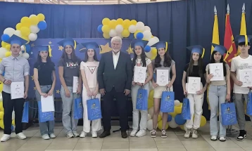 Наградно летување за првенците на генерација од основните училишта во општина Карпош