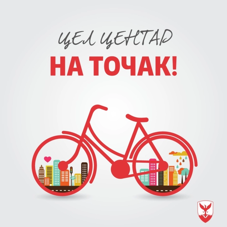 Герасимовски: Одличен одѕив на „Цел Центар на точак“ – субвенционирани 197 жители за велосипеди, повикот за дополнителна опрема сѐ уште е во тек