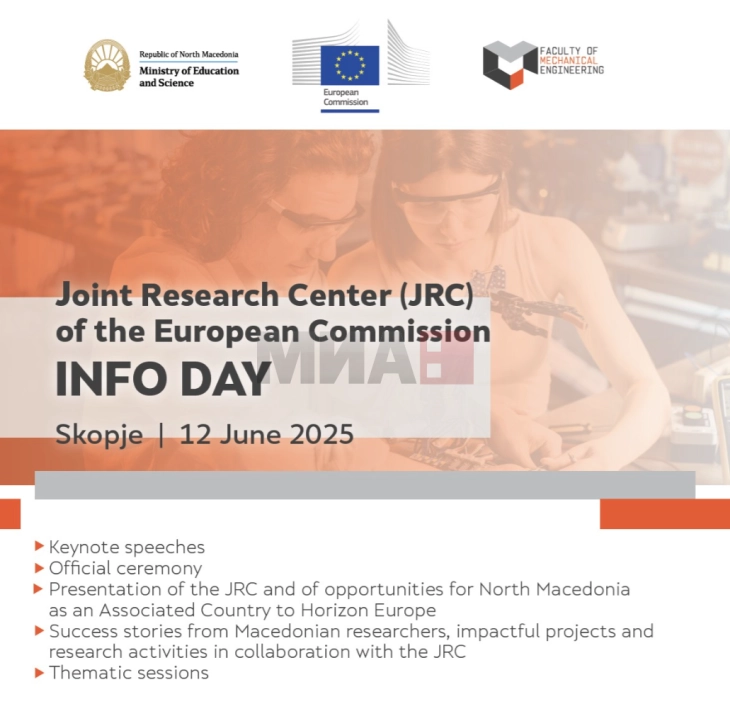 Премиерот Мицкоски на Инфоден за можностите за поддршка на научно-истражувачката дејност