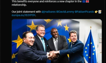 BE-ja dhe Britania e Madhe arritën marrëveshje për statusin e Gjibraltarit