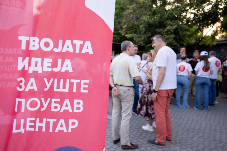 Герасимовски во Дебар Маало: Безбедни пешачки зони, хигиена и култура за подобар живот