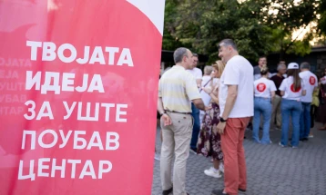 Герасимовски во Дебар Маало: Безбедни пешачки зони, хигиена и култура за подобар живот