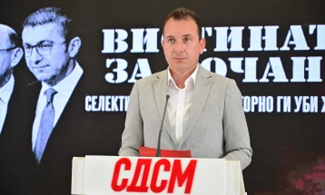 СДСМ: Згаснаа 62 млади животи, а власта ги штити вистинските виновници за Кочани