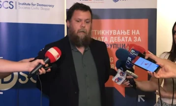 Институт за демократија: Собранието има клучна улога во борбата против корупцијата,  потребни се повеќе надзорни расправи