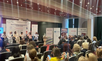 Business event “Women Leadership and Entrepreneurship and B2B meetings - Sharing insights from Greece & North Macedonia” in Gevgeljia