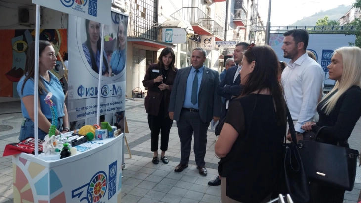 Во Штип се одбележаа 30 години УНДП во Македонија