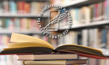 Манифестација „Празник на липите“ и врачување на наградата „Книжевен жезол“ во ДПМ