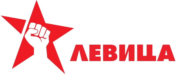 Левица: Сите уапсени полицајци се наведени во кривичната пријава против Мицкоски