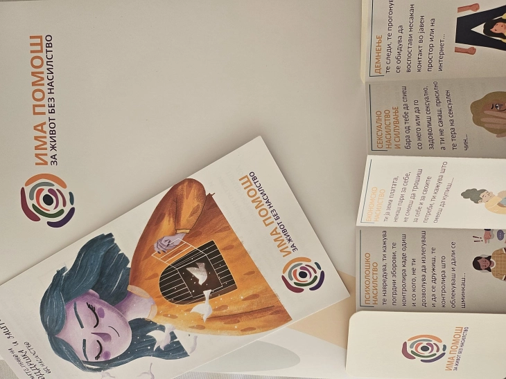 Започнаа обуките за јакнење на мултисекторските тимови за спречување, заштита и поддршка на жртви од родово и семејно насилство